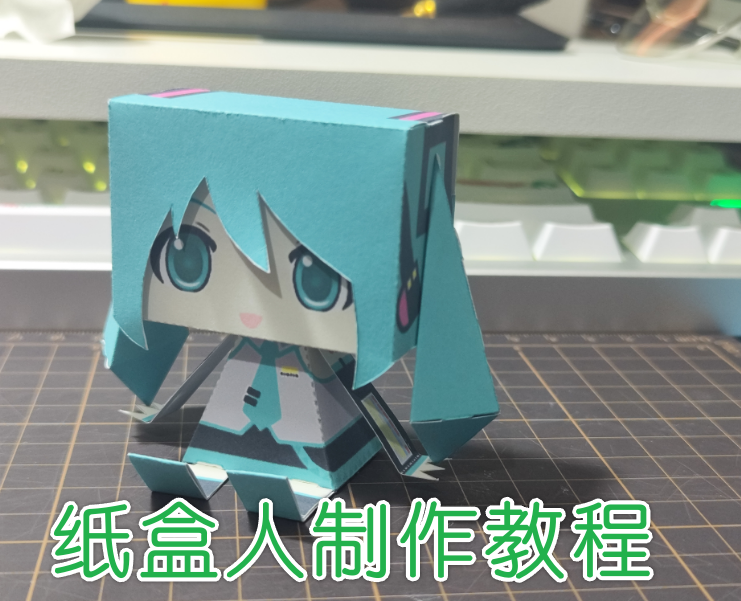 Cover Image of the Post