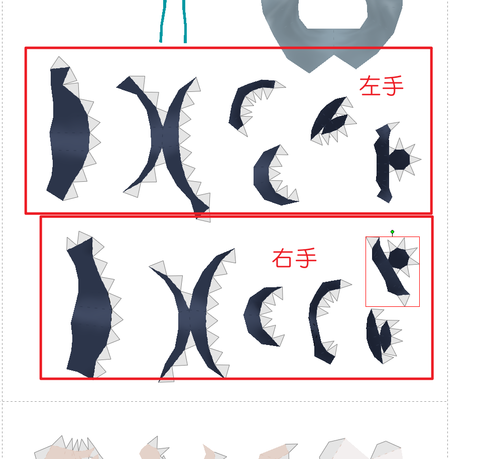 9fed0a04ccbee2fa16692dce66747794